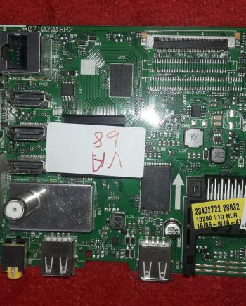 17MB110  23432723   48