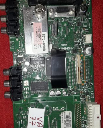 17MB45-3   20498817   26