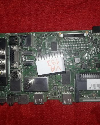 17MB110S   10119286    23524768   49