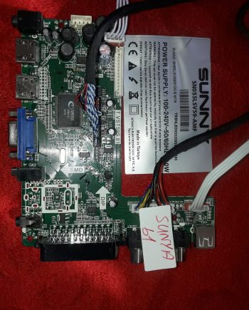 T.VST59S.81     SN055LSV59-AMF