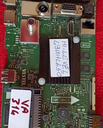 17MB130S 23617000 10125203
