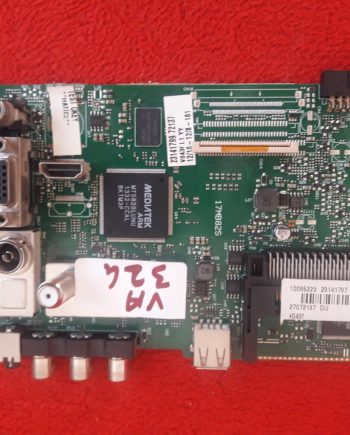 17MB82S 10085223 23141797