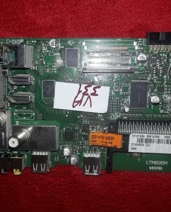 17MB95M 10101336 23314158