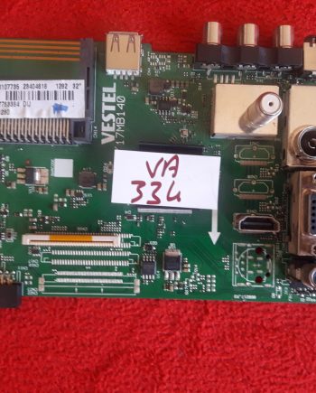 17MB140 10107735 23404618