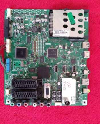 17MB61-2 20548633 10071133