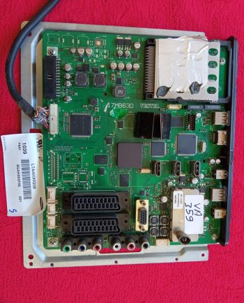 17MB63D