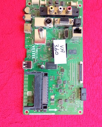 17MB211S 23632289 10125190