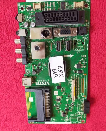 17MB140 10111944 23575568