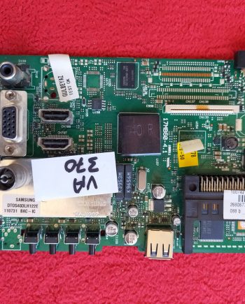 17MB60-4.1 10074211 23010344