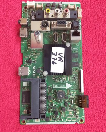 17MB130S 10122967 23591310