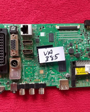 17MB110 10105930 23368203 43