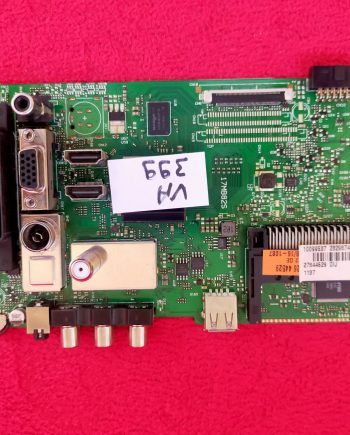 17MB82S 10099537 23296740