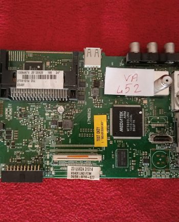 17MB82S 10084876 23120623