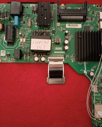 EL.MT6886-FG95