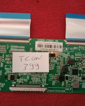 DCBDP-C260A